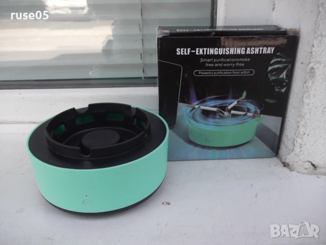 Пепелник "AS-08" бездимен абсорбатор на дим нов работещ, снимка 5 - Други стоки за дома - 51150504