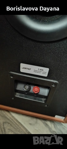 тонколони Jamo , снимка 8 - Тонколони - 53931546