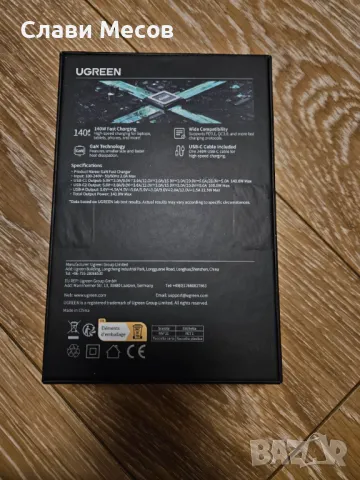 Ugreen Nexode 140W – Мощно и Компактно Зарядно Устройство за Множество Устройства, снимка 9 - Друга електроника - 47904774