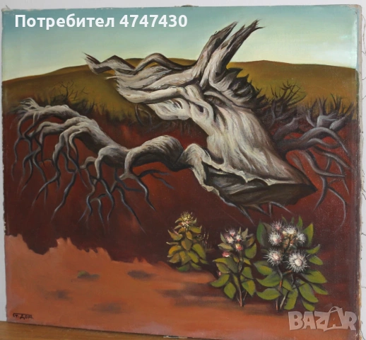 Стоян Домусчиев маслени бои картина пейзаж, снимка 3 - Картини - 53616532