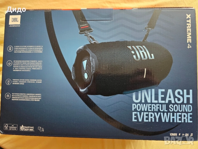 JBL Xtreme 4 НОВА, снимка 11 - Bluetooth тонколони - 51565164