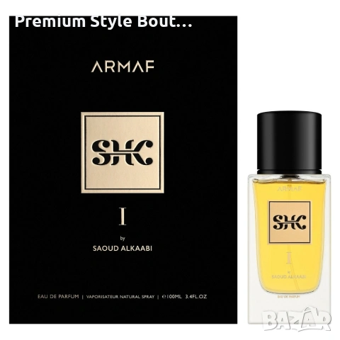 Дървесно-ориенталски мъжки парфюм ARMAF SHK By Saoud Alkaabi с бергамот, ветивер и кедър, 100 мл, снимка 2 - Мъжки парфюми - 54067074