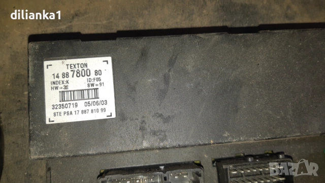 Пежо 807-дизел-останали части, снимка 6 - Части - 53150469