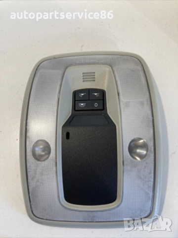 Вътрешно огледало за таван за Volvo C30 1.6 TDI (2012) 39806626