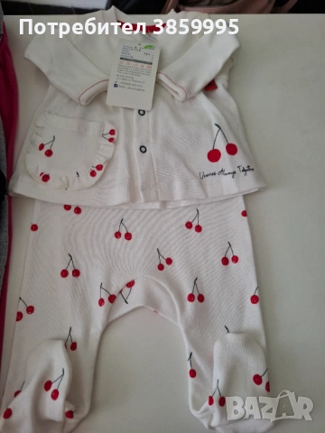 Тотална разпродажба на бебешки дрешkи Rach, снимка 7 - Комплекти за бебе - 54125312