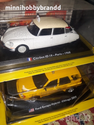 BMW Lada Jaguar Honda Peugeot Warschava Porsche Polonez Moskvich Volvo Alfa Romeo Saab 1.43, снимка 16 - Колекции - 29468474