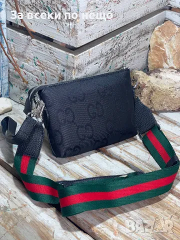 Дамска чанта с дълга дръжка за през рамо Gucci Код D582, снимка 4 - Чанти - 46847706