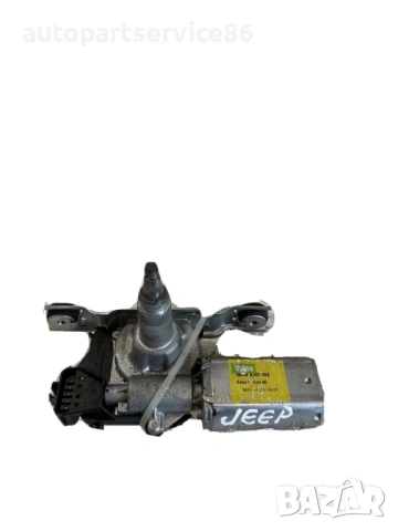 Мотор за задна чистачка за Jeep Cherokee KJ 2.8 CRD (2008) 55155884AC