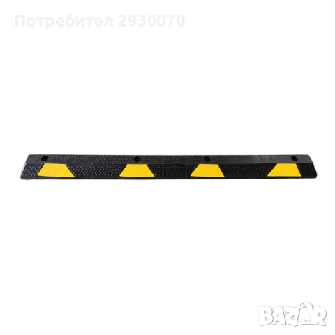 Гумен ограничител (стопер) 165/15/10 см ASED