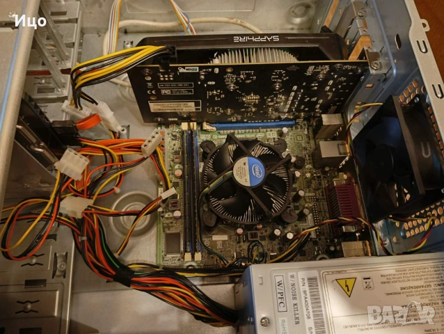 Настолен компютър, снимка 9 - За дома - 54196017