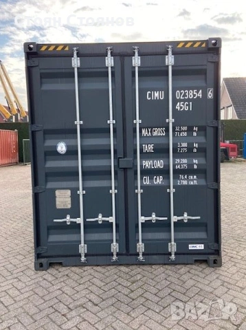 МОРСКИ КОНТЕЙНЕРИ 20' и 40' – Внос от Холандия, снимка 10 - Други машини и части - 53883929