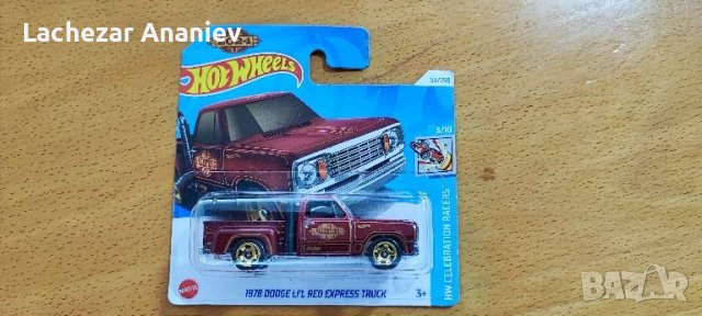 Hot Wheels - 1978 Dodge Li'l Red Express Truck, снимка 1 - Колекции - 46678859