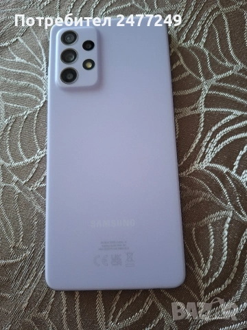 Samsung A52s, снимка 2 - Samsung - 54117799