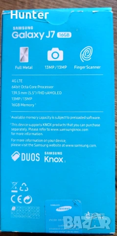 Смартфон Samsung Galaxy J7 (2017), Dual Sim. Пълен комплект, снимка 6 - Samsung - 53777715