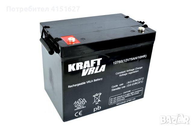 Ups (юпс) акумулатор Kraft 12V 75ah, снимка 1 - UPS захранвания - 46477225