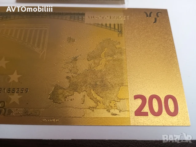 Позлатена с 24 карата злато банкнота 200 Евро със сертификат, снимка 9 - Нумизматика и бонистика - 51338451
