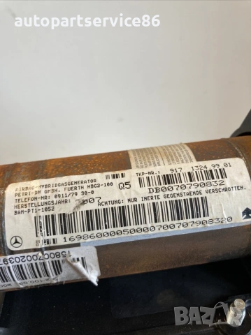 Айрбаг за табло за Mercedes B Class W245 B170 (2008) 1698600005, снимка 2 - Части - 53889329