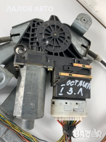 Задно ляво моторче стъклоповдигач Шкода Октавия Zadno lqvo motorche stuklopovdigach Skoda Octavia, снимка 2 - Части - 52537766