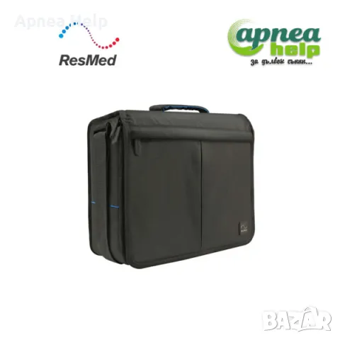 Пътна чанта CPAP - ResMed, снимка 1 - Друга електроника - 49076579