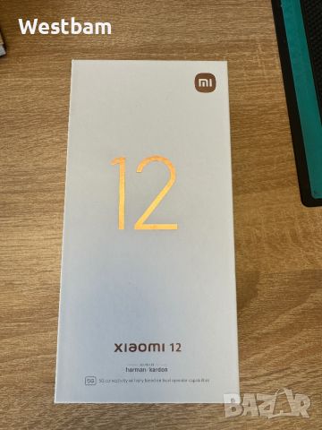 Xiaomi 12 5G 128гб 8 рам нов запечатан , снимка 1 - Xiaomi - 45546012