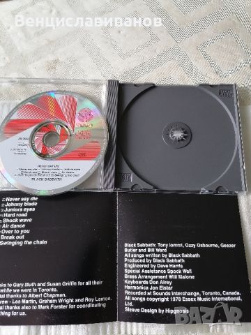 BLACK SABBATH -  ОРИГИНАЛЕН ДИСК - 1987, снимка 3 - CD дискове - 45133990