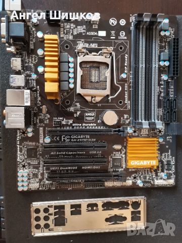 Дънна платка Z97 Gigabyte GA-Z97M-D3H rev.1.0 Socket 1150, снимка 1 - Дънни платки - 46646220