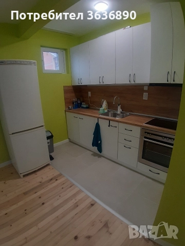 От собственик