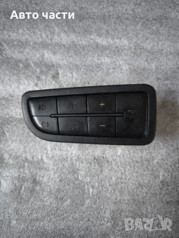 Панел с бутони за управление на светлините за Fiat Qubo 2010 7354423220