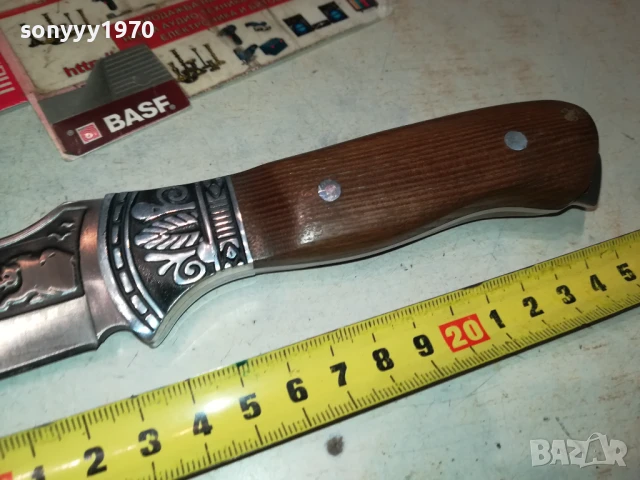 НОЖ-КРАСИВ СТИЛЕН 1707250912, снимка 8 - Ножове - 51047387