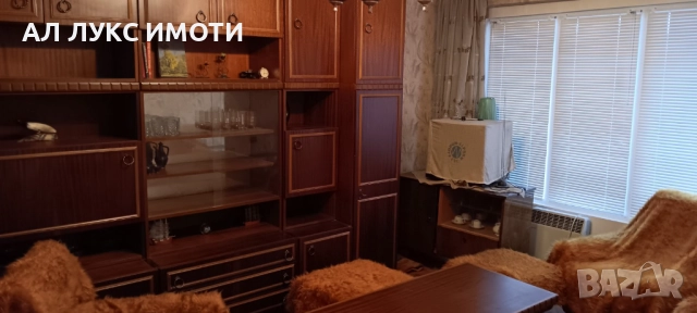 ✅Продава 2стаен,Здравец изток,2 РПУ.Нова ПВЦ-дограма=, снимка 8 - Апартаменти - 51335241