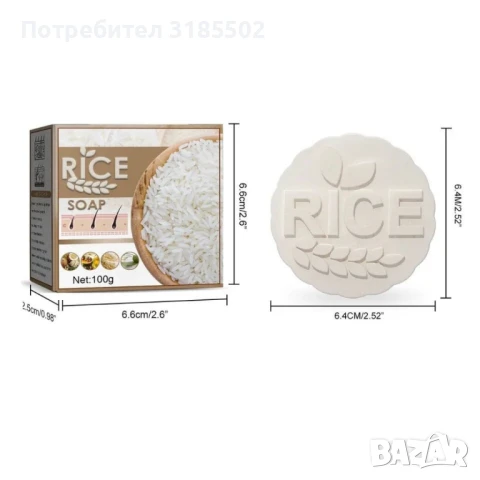 Оризов сапун против косопад, снимка 7 - Продукти за коса - 50928303