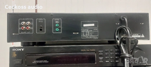 Сд плеър KENWOOD DP-4030, снимка 4 - Ресийвъри, усилватели, смесителни пултове - 53723430