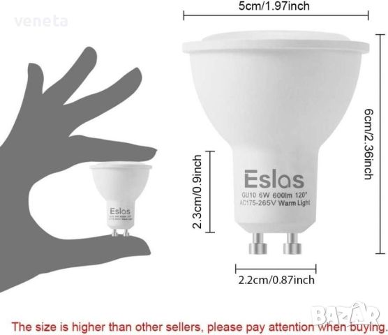 Eslas GU10 LED топло бяла крушка, 6W 600LM 3000K, еквивалент на халогенна крушка 60W, снимка 4 - Лед осветление - 46787530