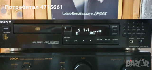 Sony CDP-295   CD player компакт диск плеър, снимка 2 - Аудиосистеми - 53498615
