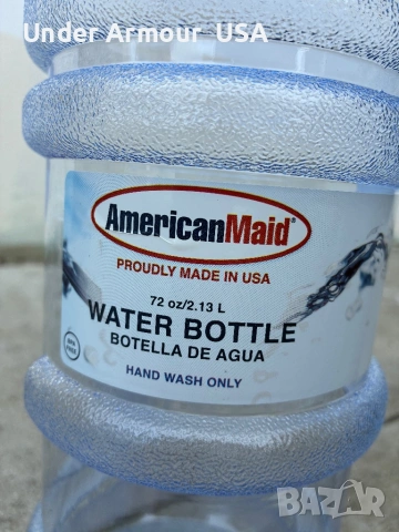 American Maid • 2L, снимка 2 - Други спортове - 54151486