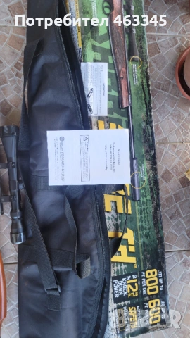 Въздушна пушка Ремингтон Сейбър, снимка 7 - Въздушно оръжие - 54151562