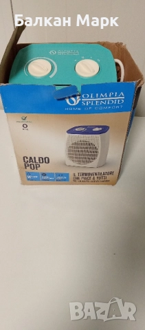Вентилаторна печка / Духалка Olimpia Splendid Caldo Pop A – Нова, в повредена опаковка, снимка 5 - Отоплителни печки - 52463001