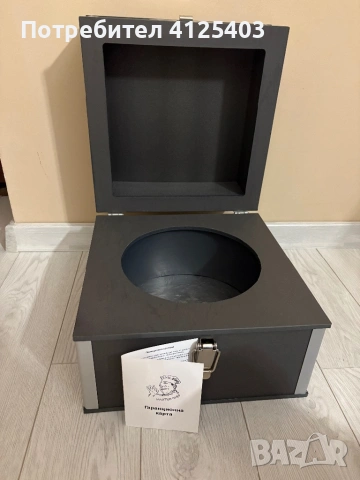 Кутия за готвене Master Chef, снимка 6 - Уреди за готвене на пара - 53905806