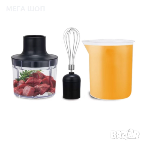 Мощен пасатор 4-в-1 HALEY 1200W с чопър, тел и мерителна кана – Професионален резултат у дома, снимка 3 - Чопъри и пасатори - 52682840