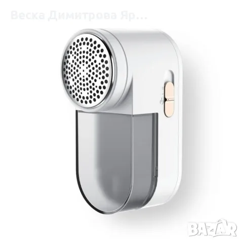 Пилинг за дрехи Esperanza, USB-C, Работа до 1ч, 2 скорости