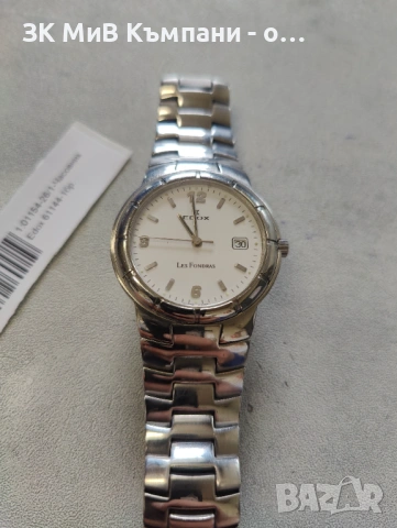 Часовник Edox 61144, снимка 2 - Мъжки - 53700236