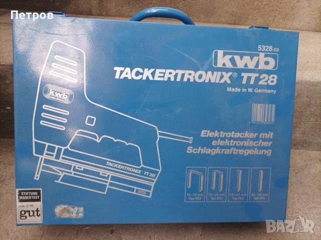 Такер немски с метален куфар и пирони, снимка 2 - Други инструменти - 53202265