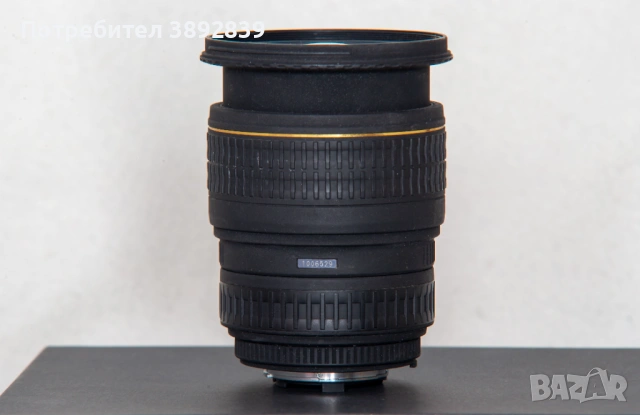 Продавам обектив Sigma 20-40 f2.8 D EX за Nikon, снимка 5 - Обективи и филтри - 53076432