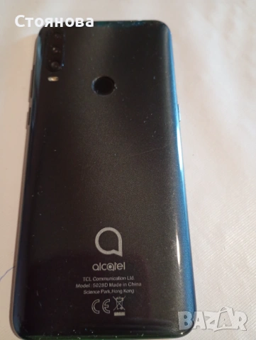 Alcatel продавам , снимка 3 - Alcatel - 53924596