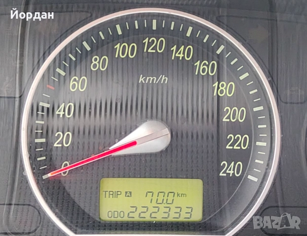 Продвам Hyundai Sonata 2.0i Газ/бензин, снимка 2 - Автомобили и джипове - 52690918