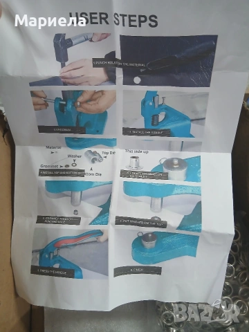 Машина за пробиване на отвори в комплект с матрици и капси, снимка 11 - Други инструменти - 53536096