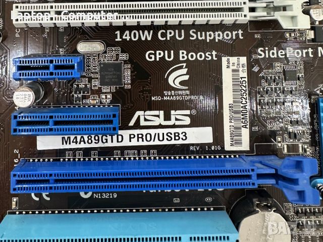 Дънна платка Asus M4A89GTD PRO/USB3 с Процесор AMD Phenom II X4 965 Black Edition, снимка 3 - Дънни платки - 46191231