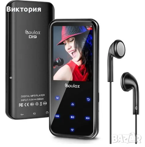 MP3 player/MP3 плеър Coulax, снимка 1 - MP3 и MP4 плеъри - 46778815