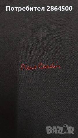 мъжка тениска Pierre Cardin , снимка 2 - Тениски - 45711411