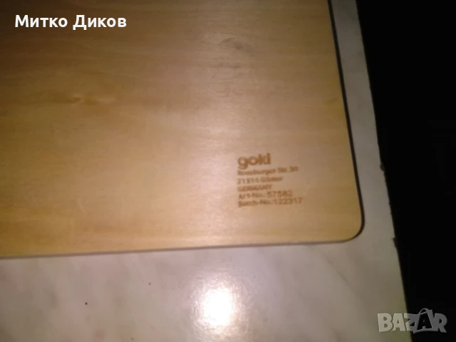 Дъска за редене на пъзели нова 40х30 см, снимка 2 - Други - 50516729